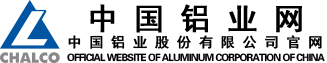 中國鋁業(yè)網(wǎng)